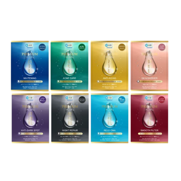 (1 ชิ้น) Hadabirei Premium Micro-Essence Mask แผ่นมาสก์บำรุงผิว ไมโครเอสเซ้นส์