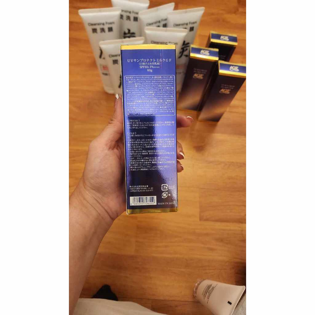 ครีมกันแดดน้ำนม4gf จากญี่ปุ่น ของแท้