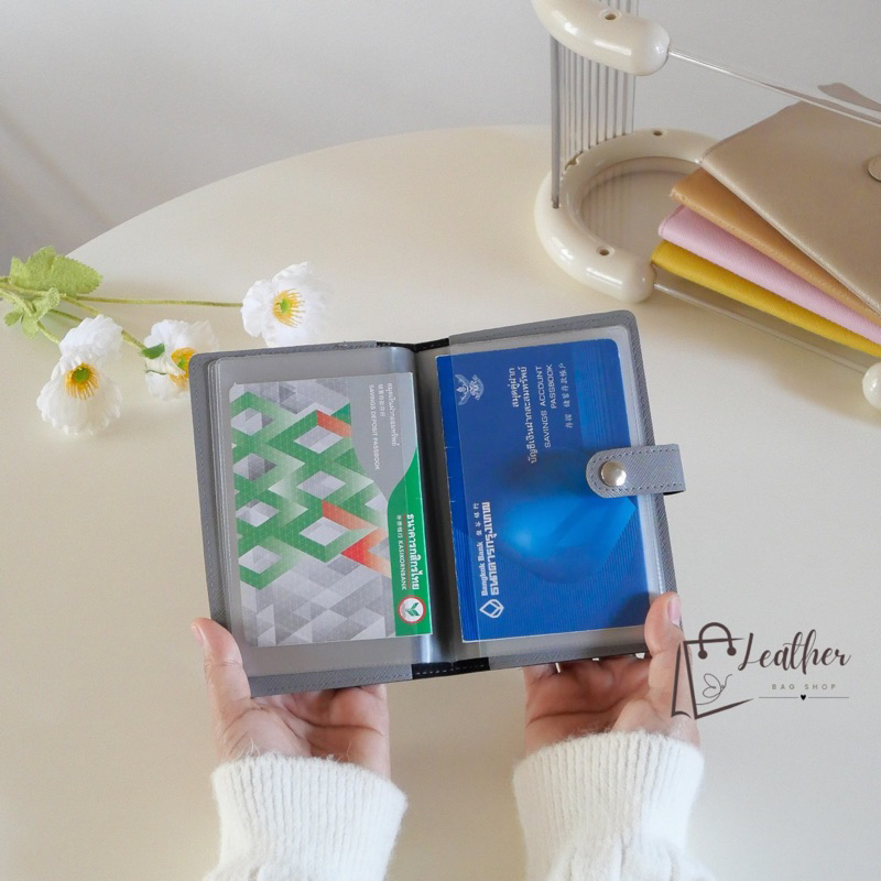 กระเป๋าใส่สมุดบัญชีธนาคาร Bookbank Holder