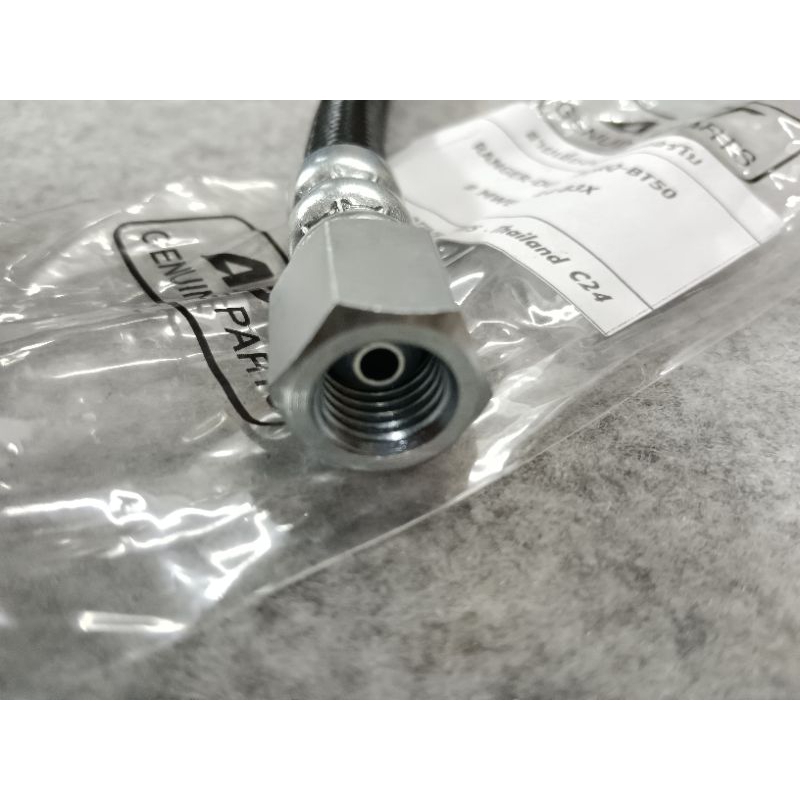 สายเลี้ยงน้ำมันเทอร์โบ FORD RANGER DURATORQ,MAZDA BT50 06-11 - รูปที่ 2