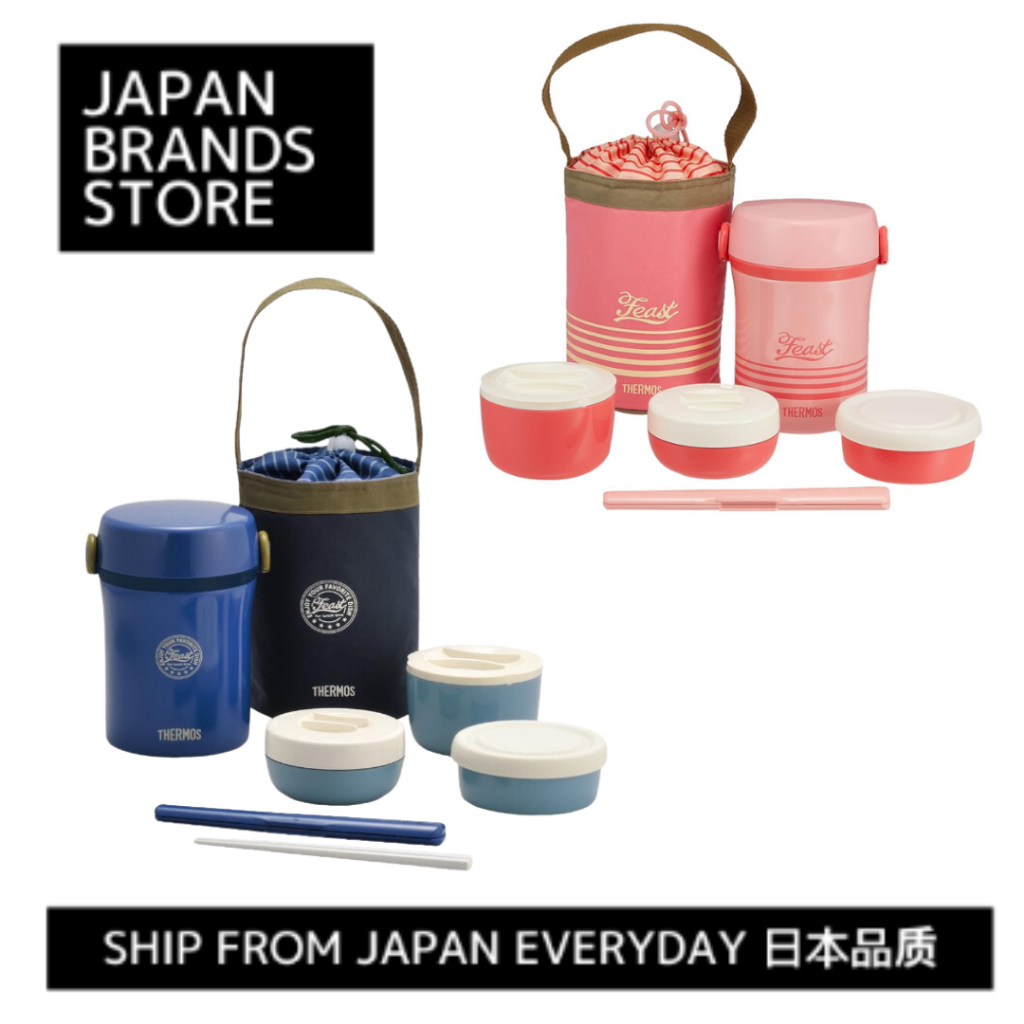 [Ship from Japan Direct]Thermos Stainless Steel Lunch Jar Approx. 0.6 Cup JBC-801 NVY/ JBC-801 CP