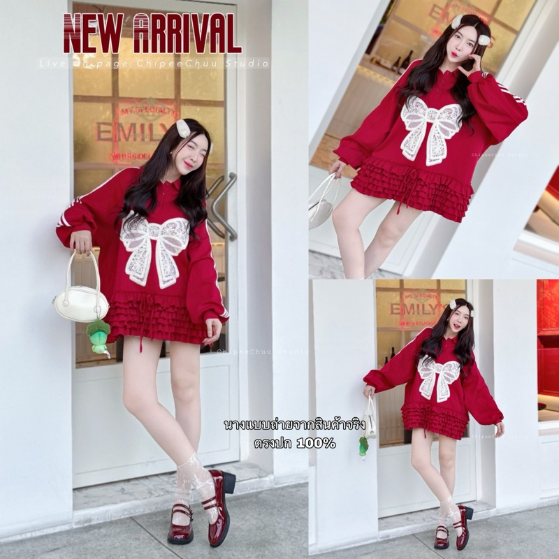 “Minidress Bow” มินิเดรสแขนยาว สไตล์เกาหลี ดีเทลแต่งทรงขนมชั้นปัดลูกไม้โบว์ รุ่นนี้น่ารักเต็มสิบ ผ้าดีสุดๆ ควรมีค่าาา
