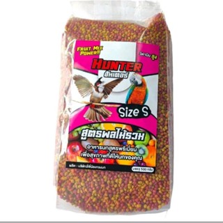 อาหารฮันเตอร์ ผลไม้รวม ฟุตตี้ มิกซ์พาวเวอร์ สูตรพิเศษ (ไม่มี…