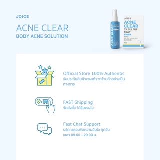 JOICE Acne Clear 3% Sulfur Soap 85g. สบู่ลดสิว สิวที่หลัง อก ก้น