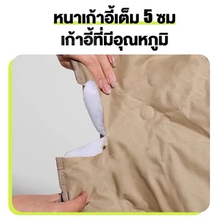 *แถมถุงเก็บของ* เก้าอี้แคมป์ปิ้งรุ่นโซฟา พร้อมพนักพิงและผ้าฝ้าย รับน้ำหนัก 150KG เก้าอี้สนามพับได้ เก้าอี้สนามพกพา