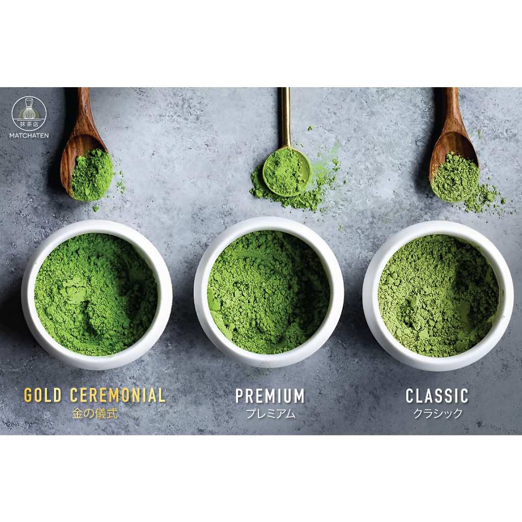 ผงชาเขียวมัทฉะเกรดงานพิธี100% จากเมืองยาเมะฟุกุโอกะ ขนาด 40g(Ceremonial Gold Yame Matcha from Japan) - รูปที่ 3