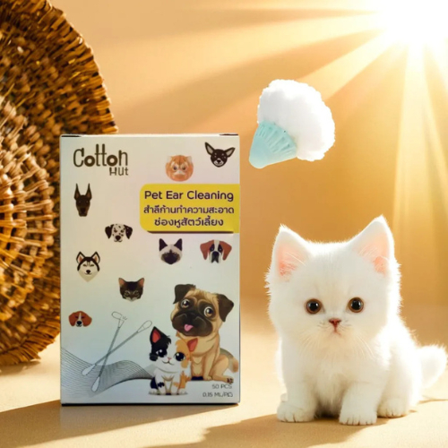Cotton Hut สำลีก้านสัตว์เลี้ยง คอตตอนบัดสุนัข แมว+ น้ำยาบำรุงช่องหู บรรจุ 50 ก้าน สินค้าพร้อมส่ง