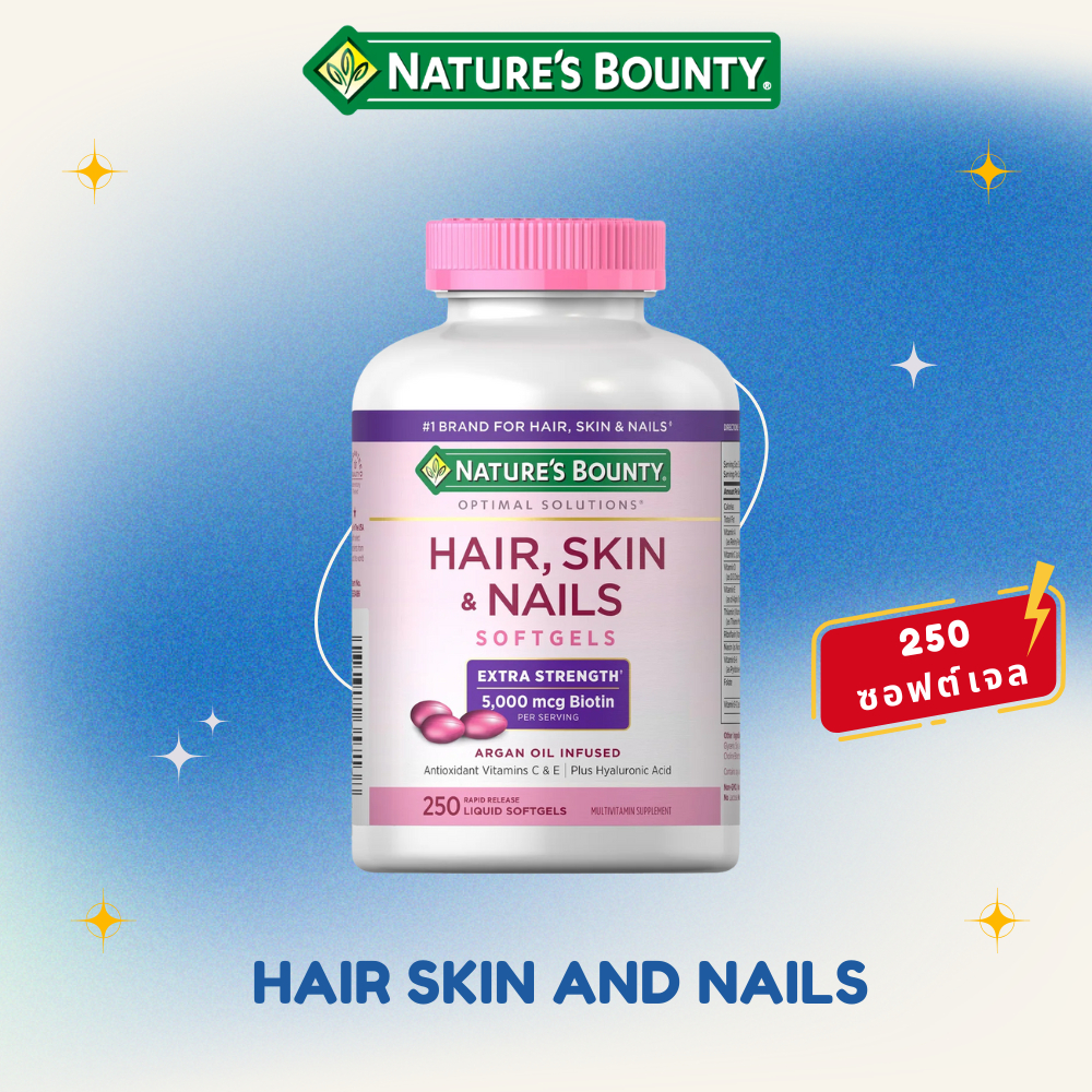 Nature's Bounty Hair Skin and Nails
