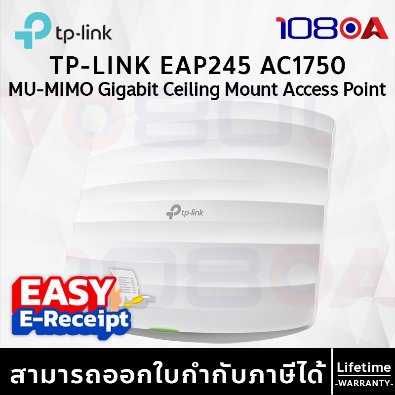 TP-LINK EAP245 AC1750 / EAP225 AC1350 Wireless Dual Band Gigabit Ceiling Mount Access Point MU-MIMO