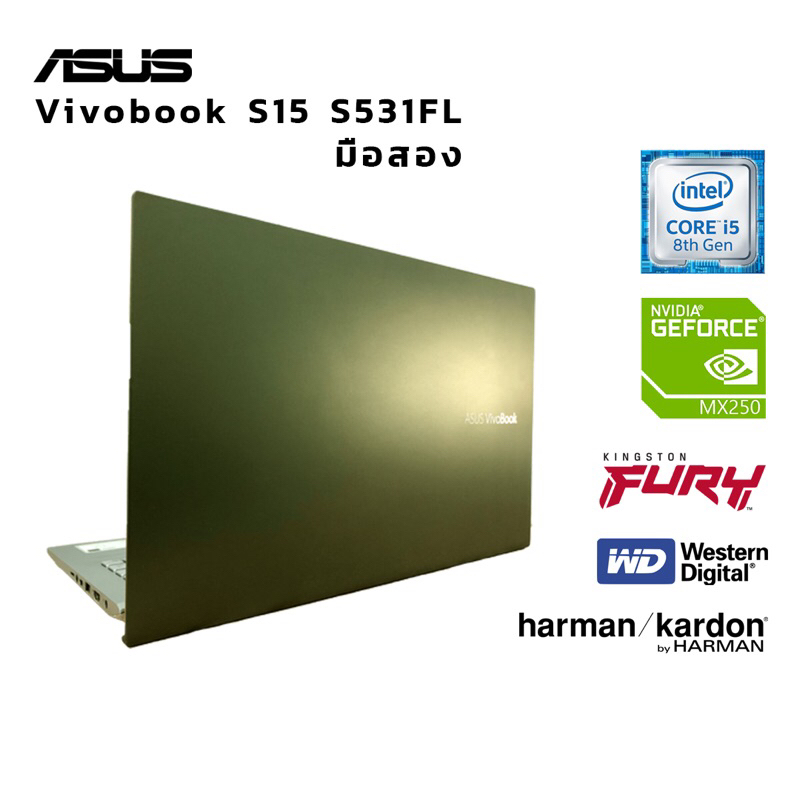 โน๊ตบุ๊ค มือสอง ASUS Vivobook S15 S531FL สี Moss Green