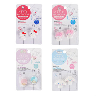 พร้อมส่ง ถนอมสายชาร์จ Sanrio