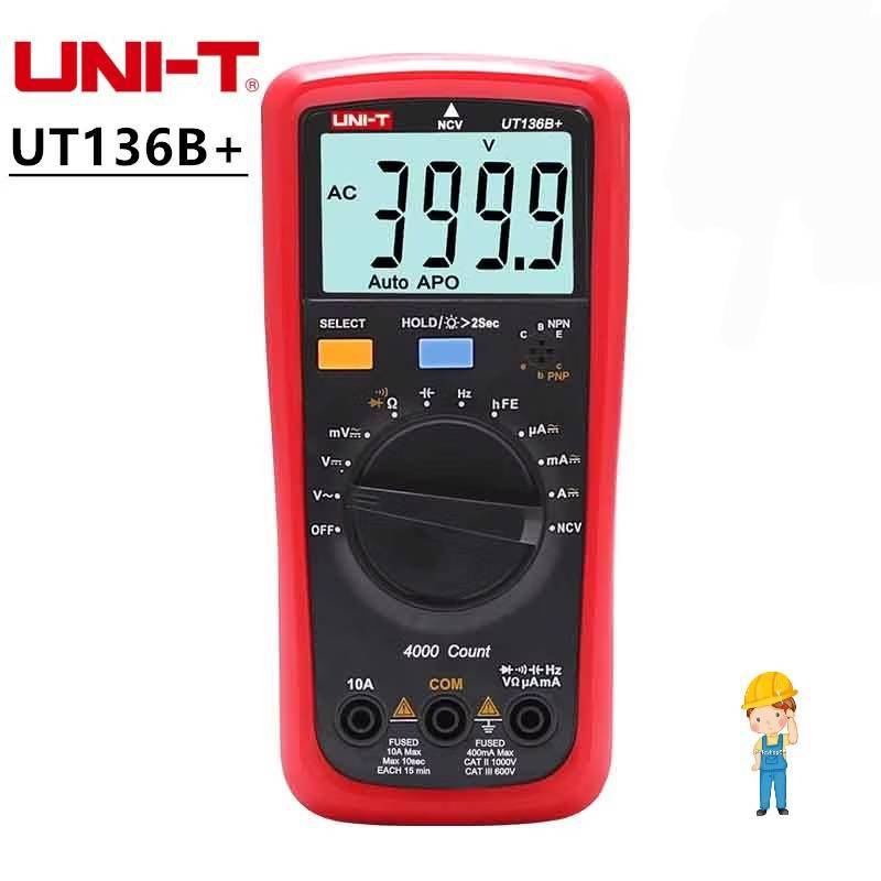 136B+ LCD Digital Multimeter เครื่องวัดกระแสไฟตรง DC / AC ความต้านทานความต้านทานประจุ