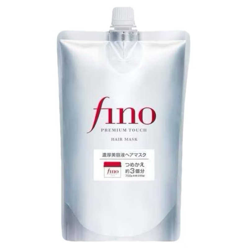 FINO Premium (แบบถุงรีฟิว) ครีมหมักผมชิเชโด้ ของแท้ 100%