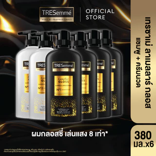 เซ็ต เทรซาเม่ แชมพู x4 & ครีมนวด x2 (เลือกสูตรด้านใน) TRESemme Shampoo x4 & Hair Conditioner x2