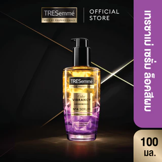 ใหม่! เซรั่มบำรุงผม เทรซาเม่ 100 มล. ผสานด้วยอะมิโน แอสิดเนื้อเซรั่มบางเบา ซึมง่าย ไม่เหนอะ ช่วยล็อคสีผม Tresemme Serum