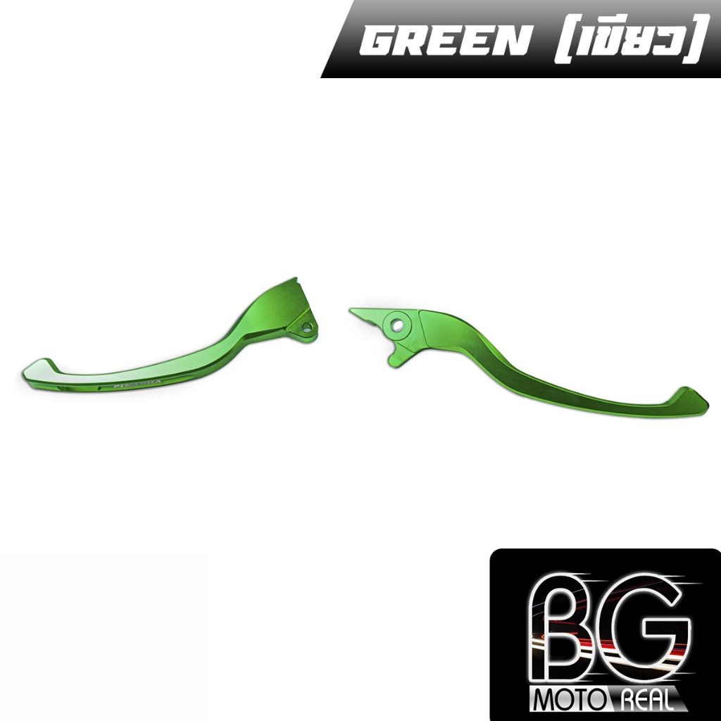มือเบรค CNC PIRANHA LEVERS HONDA PCX-150/160 CBS Special Edition (ปิรันย่า) - รูปที่ 2