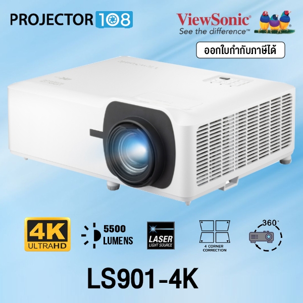 Viewsonic LS901-4K 5,500 ANSI Lumens 4K HDR Laser Installation Projector​