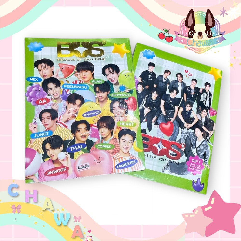 🎉🌈พร้อมส่งจากไทย Photobook BUS 📸