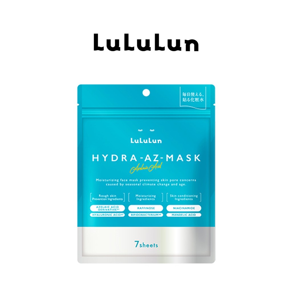 (ซอง 7 แผ่น) LuLuLun Hydra AZ Face Mask ลูลูลูน แผ่นมาสก์หน้า สูตรเพิ่มความชุ่มชื้น ดูแลปัญหาสิวและร