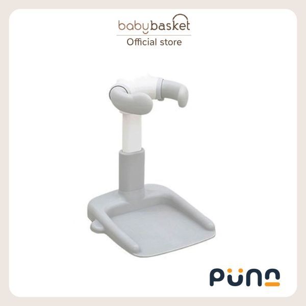 Puna Baby Shower Hug Stand-Grey  ที่ยืนอาบน้ำสำหรับคุณหนู