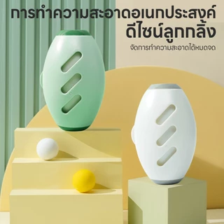 yoyopet : ลูกกลิ้งทำความสะอาด New Upgrade ลูกกลิ้งเก็บขน ม้วนกาวเหนียว ขจัดขนและฝุ่นออกจากเสื้อผ้า