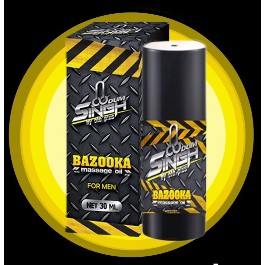 พิเศษ Bazooka | ยานวดเพิมขนาดน้องชาย 60มล. ขนาดพิเศษ **ไม่ระบุชื่อสินค้า** มีจำนวนจำกัดค่ะ