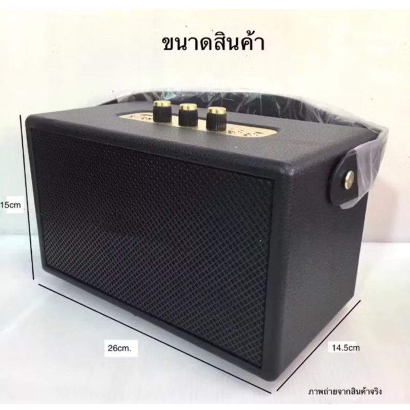 ลำโพงบลูทูธ รุ่น M13 รองรับAUX/TF/USB ปรับเบสได้ ดีไซน์สวย เบสแน่น มีหูหิ้วในตัว พร้อมส่งภายใน24ชม.