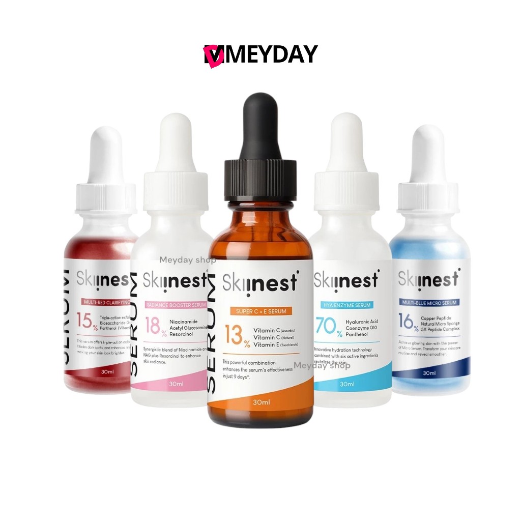 Skiinest Serum สกินเนส เซรั่ม ปริมาณ 30 มล. มีให้เลือก 5 สูตร