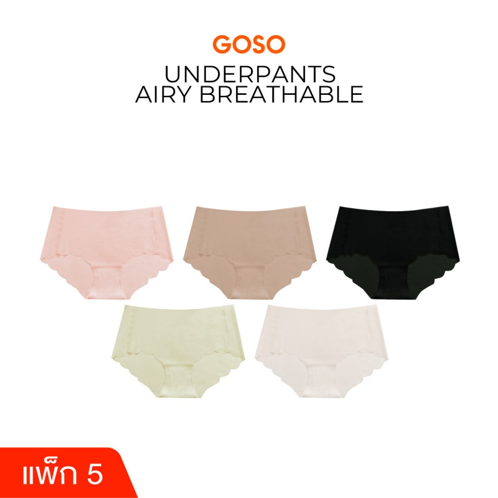 GOSO Underpants Airy Breathable กางเกงชั้นในสตรี เพิ่มความสบาย ต้านแบคทีเรีย ระบายอากาศไม่อับชื้น
