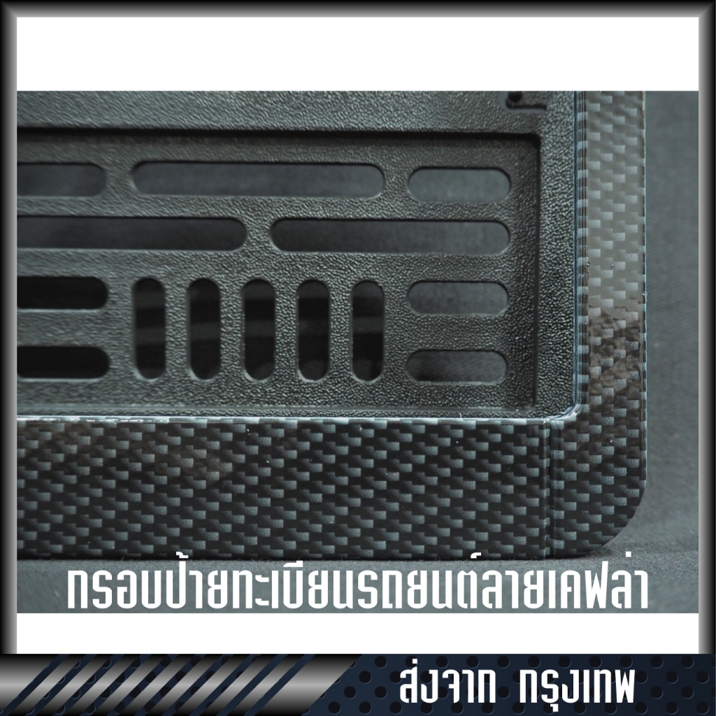 กรอบป้ายทะเบียน BMW PERFORMANCE - รูปที่ 2