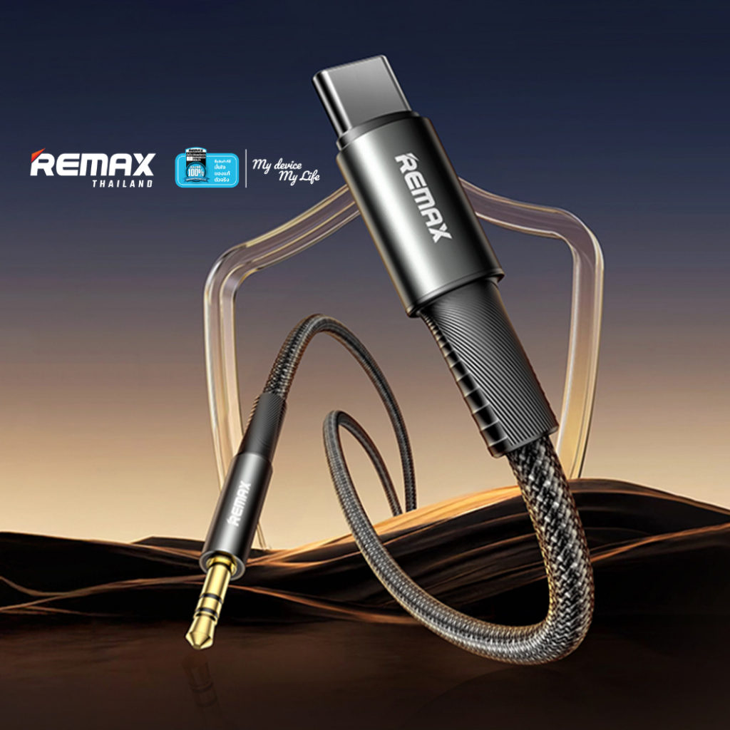 Remax Audio Cable C26 - สายแจ็ค AUX 3.5 มม. แบบ Type-C สายถัก ยาว 1.2 เมตร สำหรับโทรศัพท์มือถือ ฟังเพลง