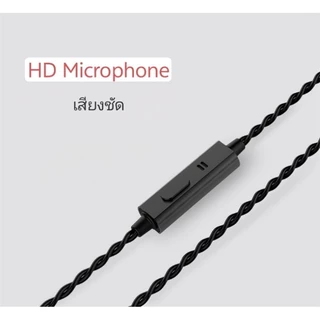 TRN สายหูฟังแบบถักสีดำ อัพเกร็ดเสียง มีไมค์ ขั้ว 2 pin /mmcx หัวแจ๊ค 3.5mm แข็งแรงทนทาน
