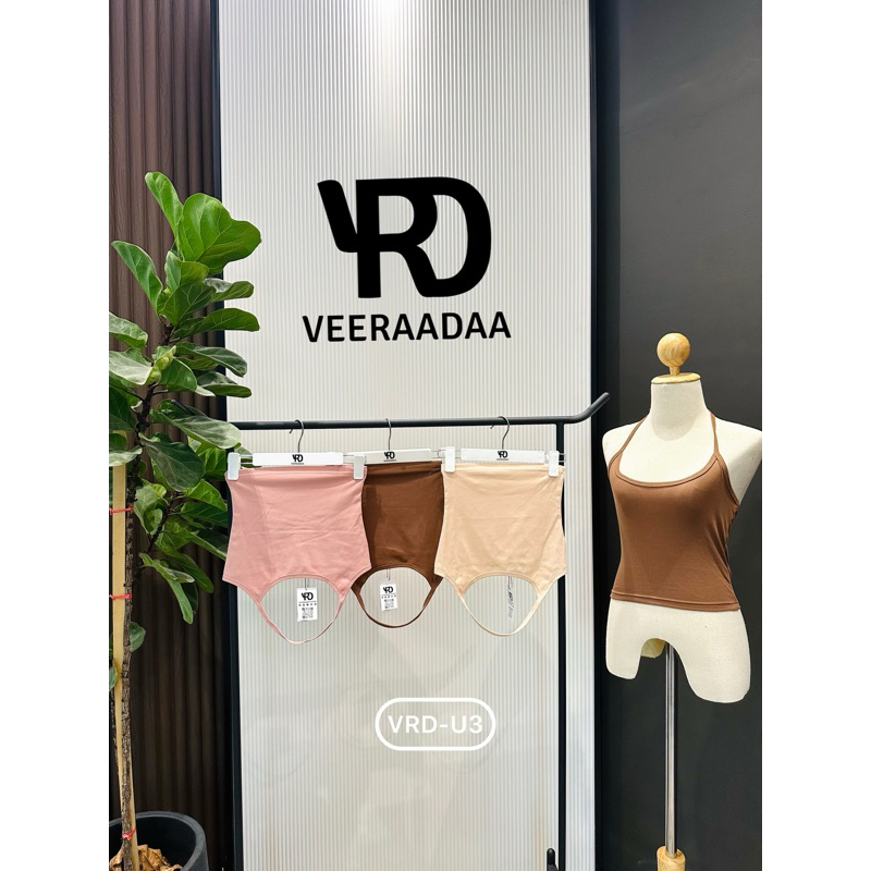 VEERAADAA เสื้อครอป คล้องคอ ผ้า cotton spandex VRD-U3