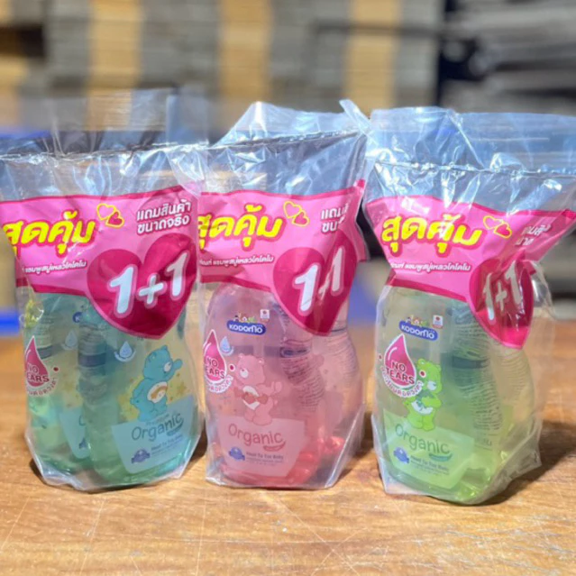 [แพ็คคู่สุดคุ้ม 1+1] โคโดโม เฮดทูโท วอช สำหรับเด็กแรกเกิด ขนาด 720-800×2 มล. (2 ขวด)