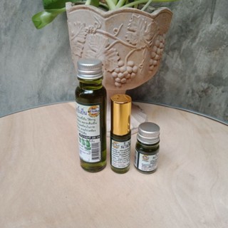 (1ขวด)น้ำมันนวดฤทธิ์เย็น:5มล./25มล.🌻