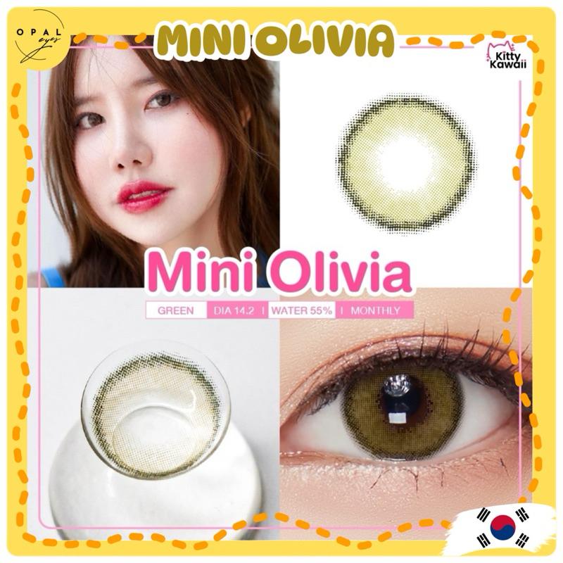 คอนแทคเลนส์ Mini Olivia (Kitty Kawaii)🌷Brown / Light Brown / Green /Gray ขนาดมินิ🔥ลายฮิต ขายดีมาก