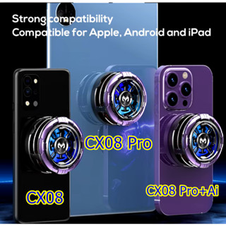 พัดลมระบายความร้อนมือถือและแท็บเล็ต Memo CX08 Ai  ลดเพิ่มอุณ…