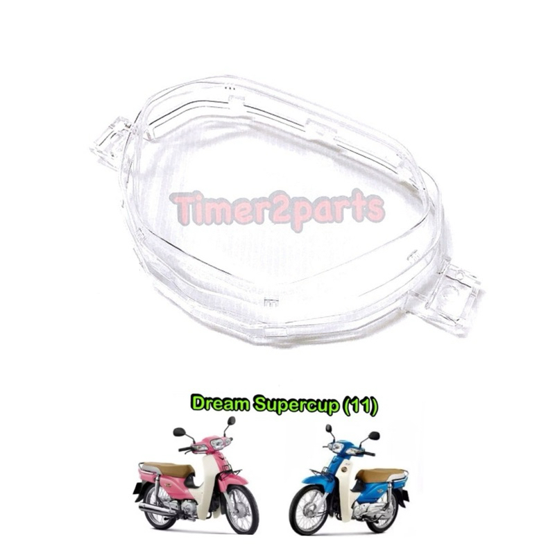 ฝาครอบไมล์ Pcx150 (15-17) มอเตอร์ไซค์ อย่างดี HM 3800-094-ZD
