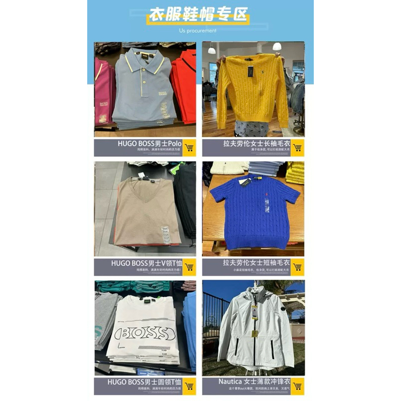 🎁link รวมสั่งของทุกอย่างราคา *100-500 บาท กดตรงนี้ค่า ส่งรูปสินค้าทางแชท💯💬 สั่งในไลฟ์