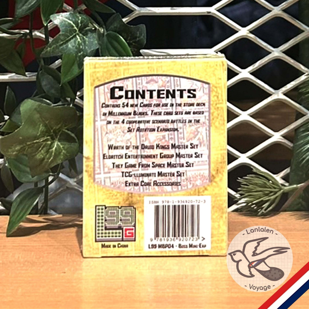 Thumbnail 5
