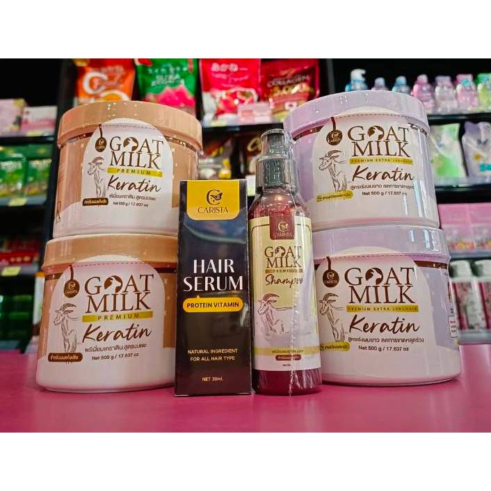 CARISTA GOAT MILK KERATIN เคราตินนมแพะ