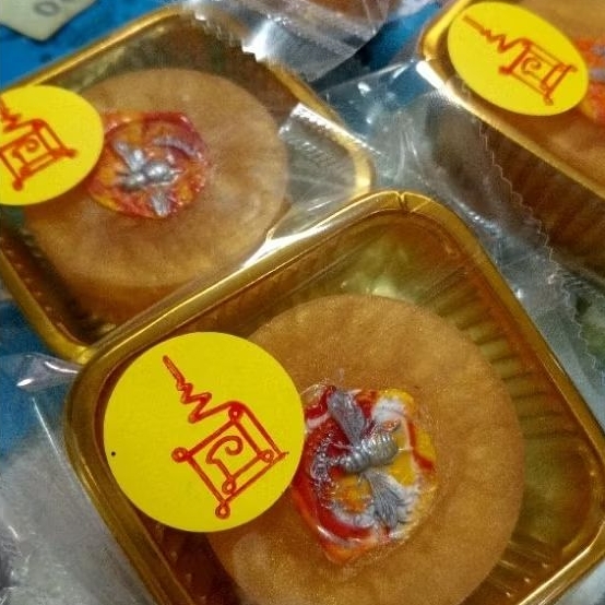 ก้อนกันผีแก้มนต์ดำ59วัด(ใบส้มป่อย)ประทับคั่งศักสิทธิ์.