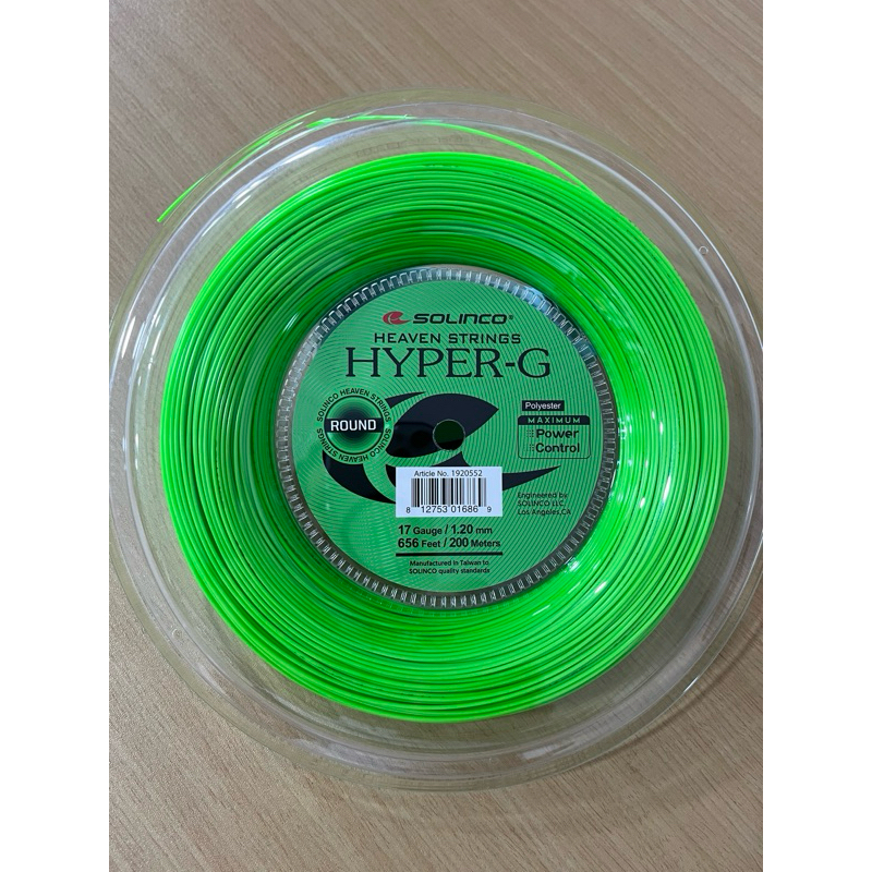 Solinco เอ็นเทนนิสไฮบริด Hyper G Soft / Hyper G Round Hybrid  (cut)