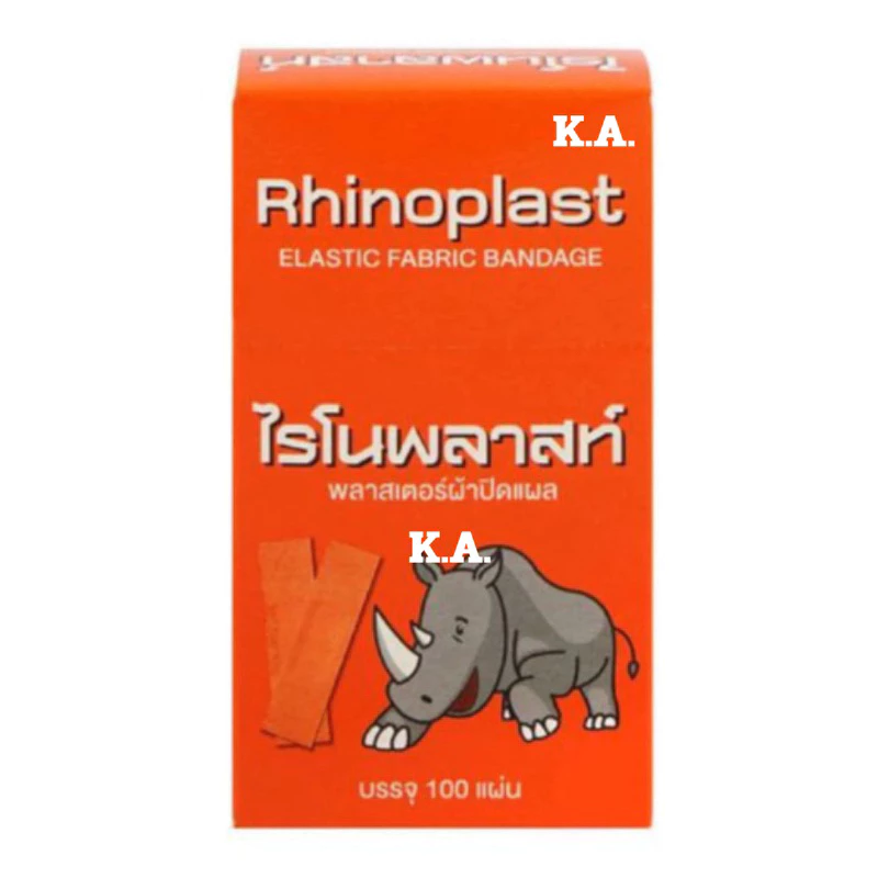 Rhinoplast ไรโนพลาสท์ พลาสเตอร์ผ้าปิดแผล (100 ชิ้น/กล่อง) 9023