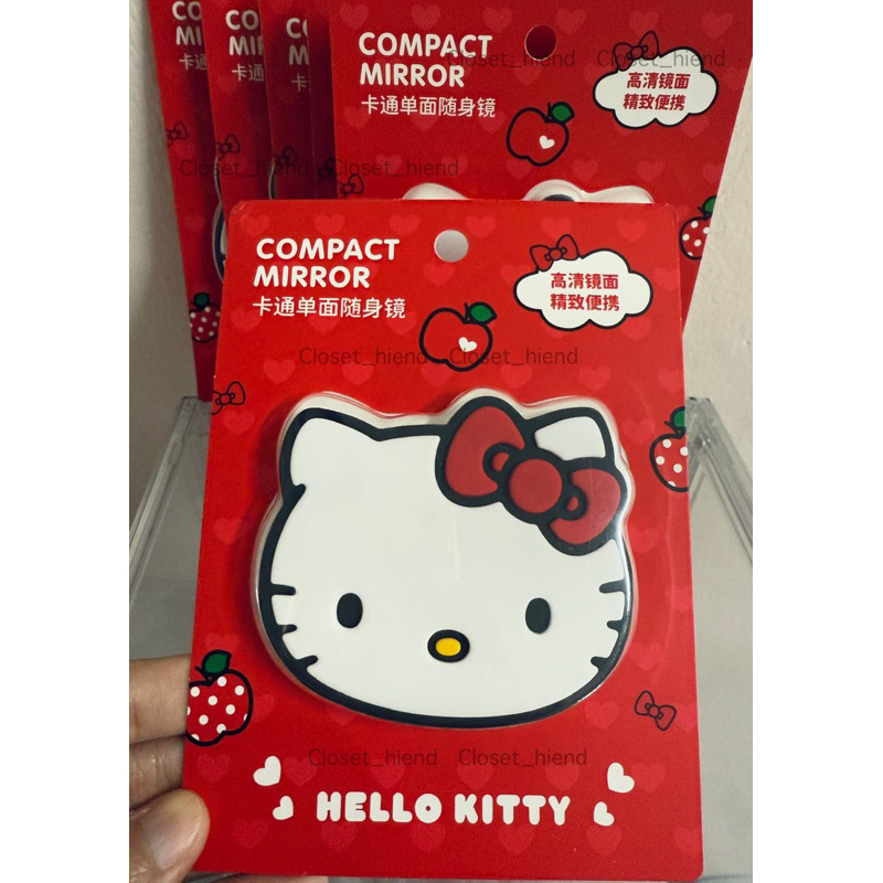 พร้อมส่ง ส่งด่วน ส่งแมส Miniso x Hello Kitty ของแท้ % กระจกพกพา หวีพกพา แก้วน้ำ น่ารักมากค่ะ