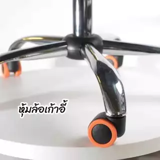 ปลอกหุ้มล้อกระเป๋าเดินทาง จำนวน 4 / 10 ชิ้น ลดการสึกหรอยางล้อกระเป๋าเดินทางอะไหล่ เนื้อซิลิโคน