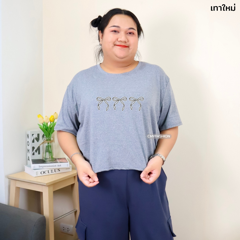 เสื้อครอป คอกลม แขนสั้น ไซส์ใหญ่ 6XL สกรีนลายโบว์ เนื้อผ้าคอตตอนผสม 6000+img-58# - รูปที่ 2