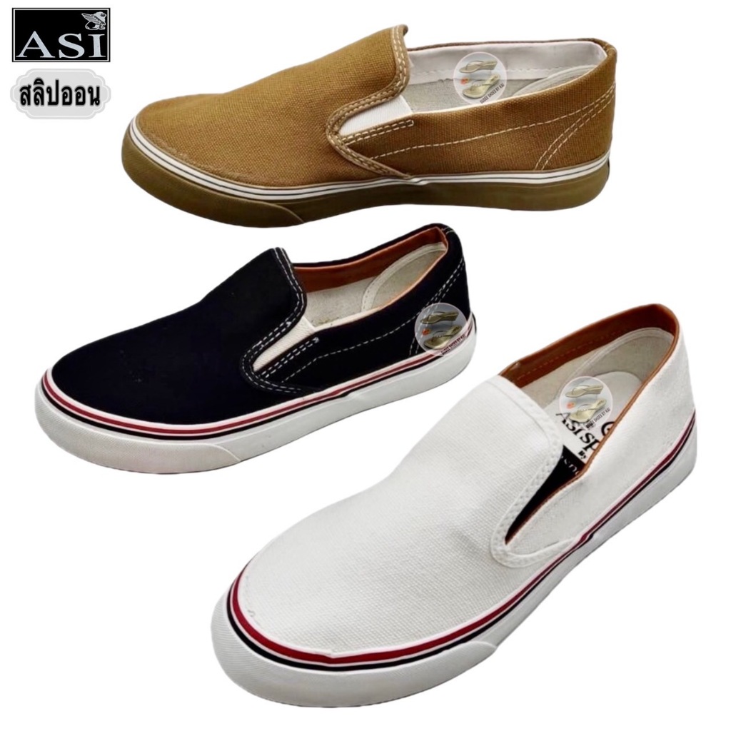 รองเท้าผ้าใบแบบสวม ASI SPORTS (สลิปออน) (SIZE 37-45)
