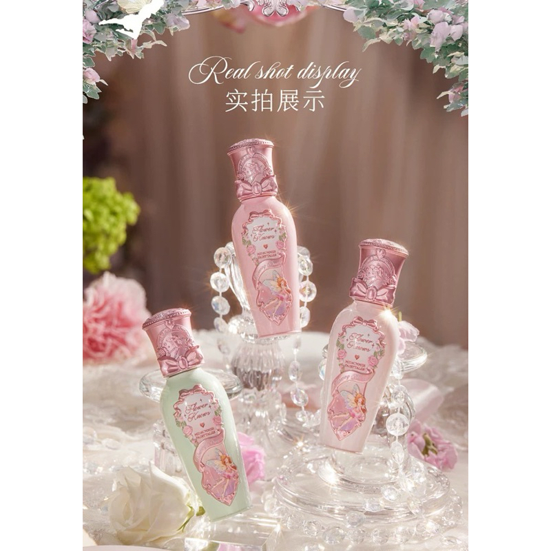 💕พร้อมส่งในไทย📍Flowers knows💄ลิปกลอสฟิลเลอร์/ลิปโค้ทติ้งแลคเกอร์เคลือบริมฝีปาก🌸