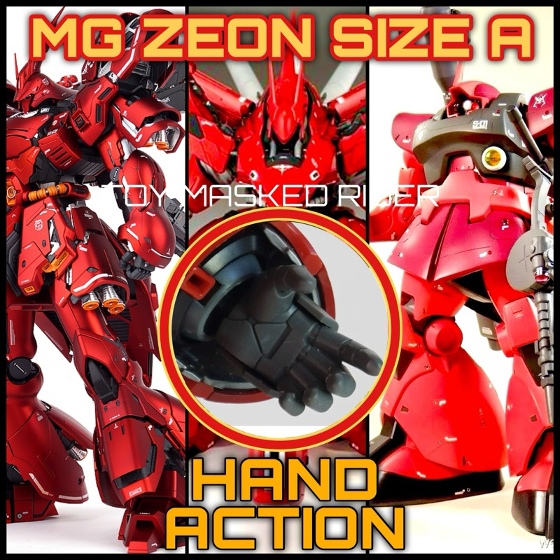 🟥⬛️มือ 3d print แบบ ACTION ZEON แบบ A สำหรับ MG 1/100 SAZABI VER KA-RICK DOM-RE100 NIGHTINGALE ในชุด